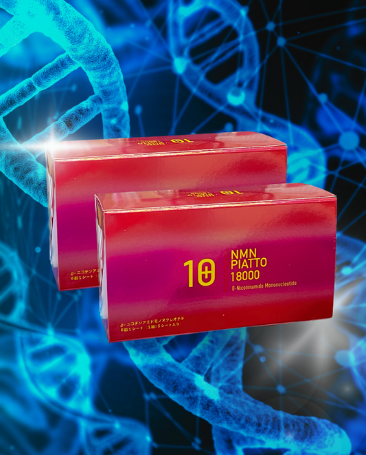 10+ NMN Piatto 18000 Twin Pack