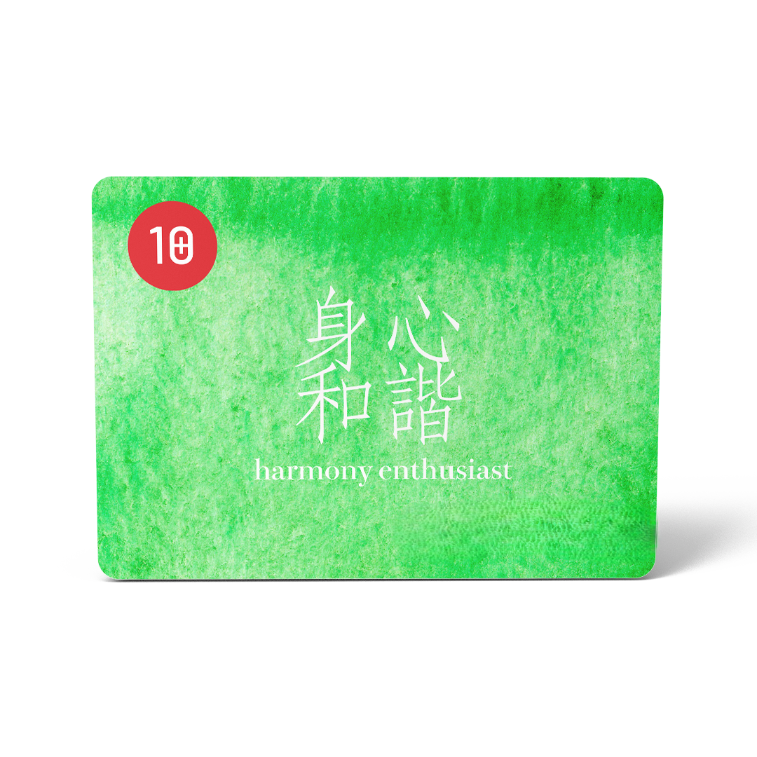 Harmony Enthusiast