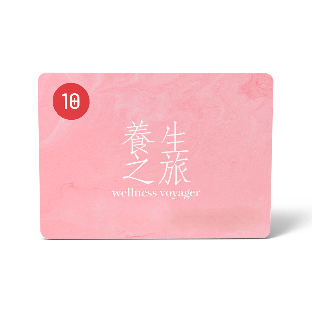 Wellness Voyager